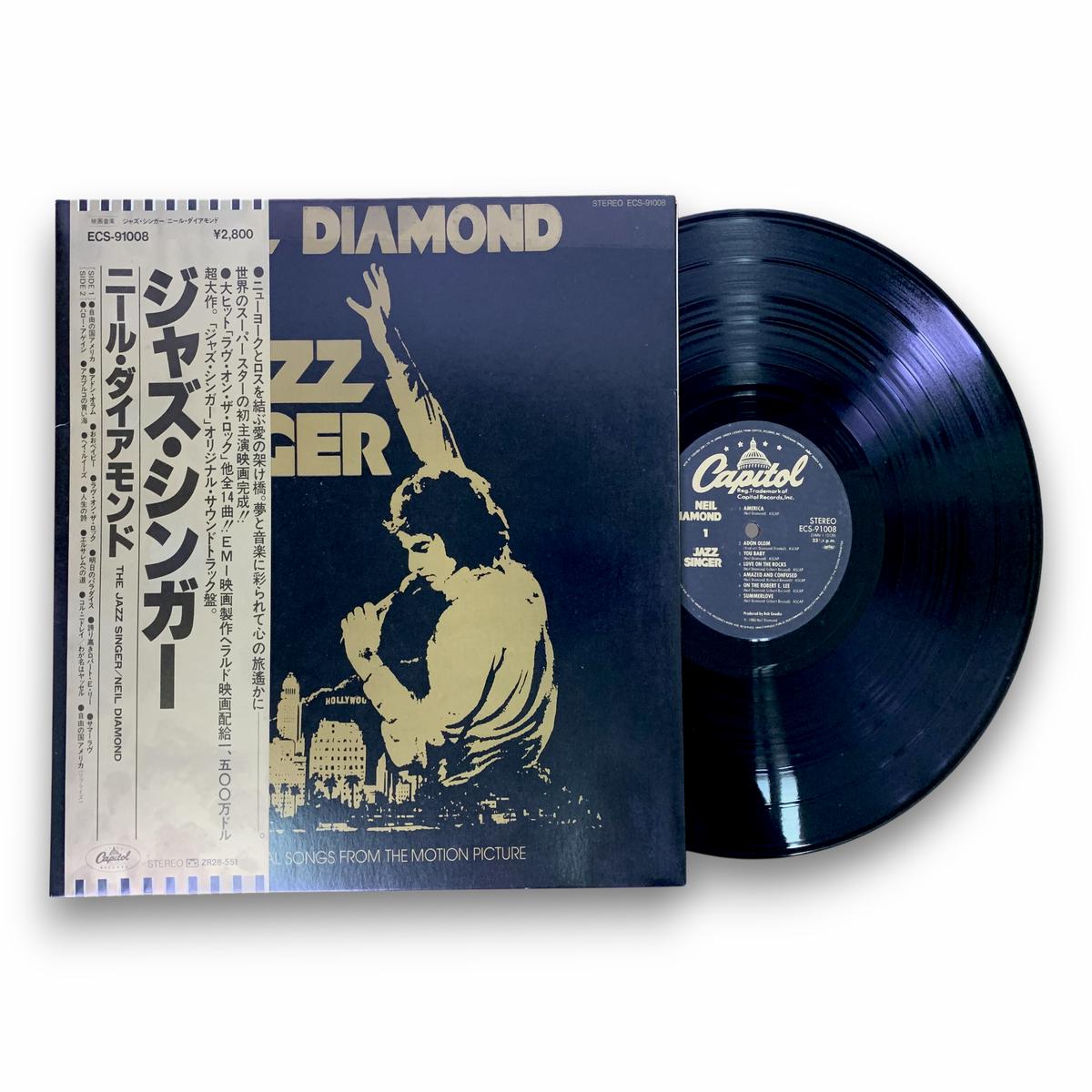 The Jazz Singer (Original Songs From The Motion Picture)