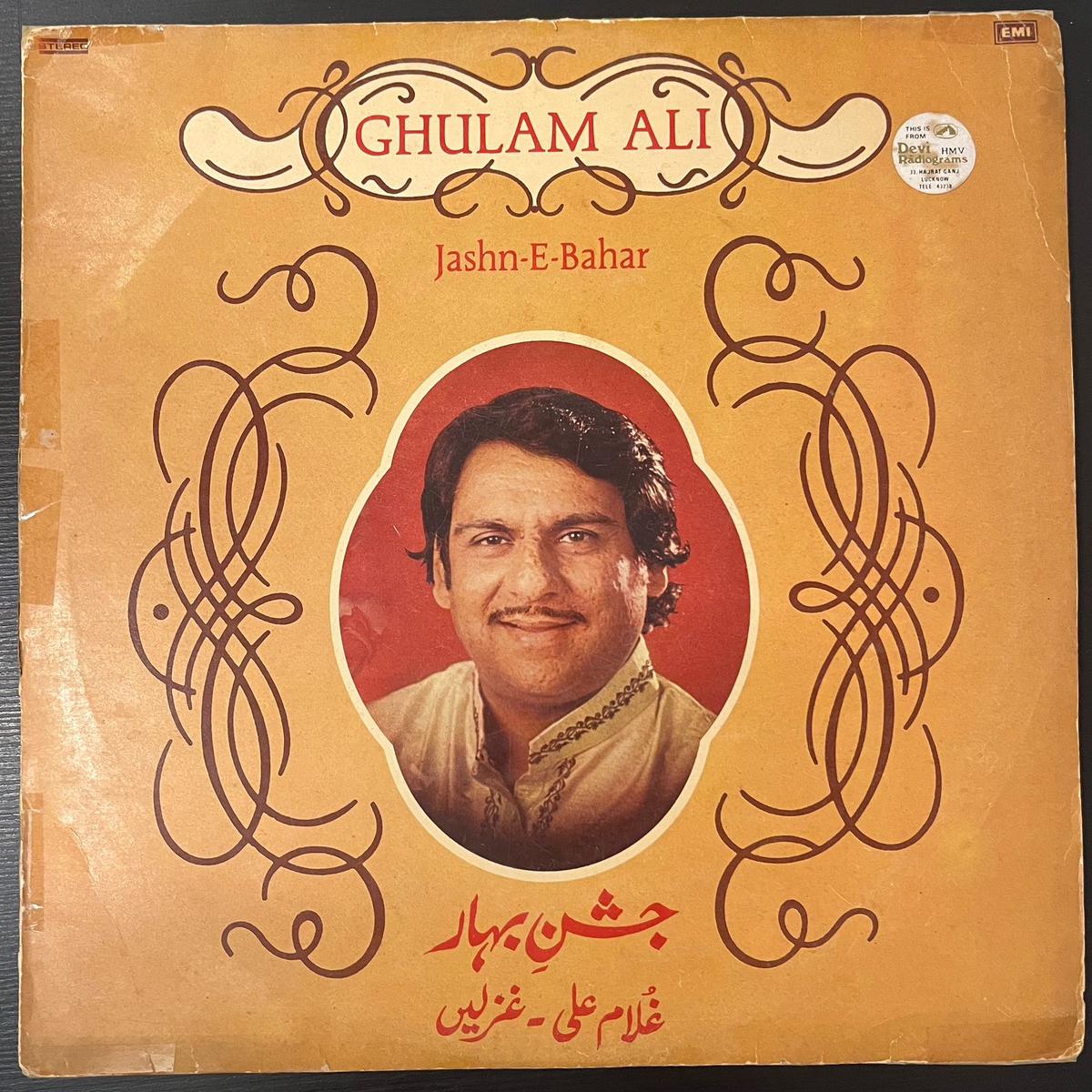Ghulam Ali Jashn-E-Bahar (Used Vinyl - VG) NJ Marketplace
