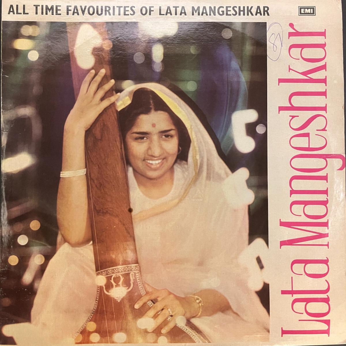 Lata Mangeshkar All Time Favorites Of Lata Mangeshkar (Used Vinyl - VG+) JB Marketplace