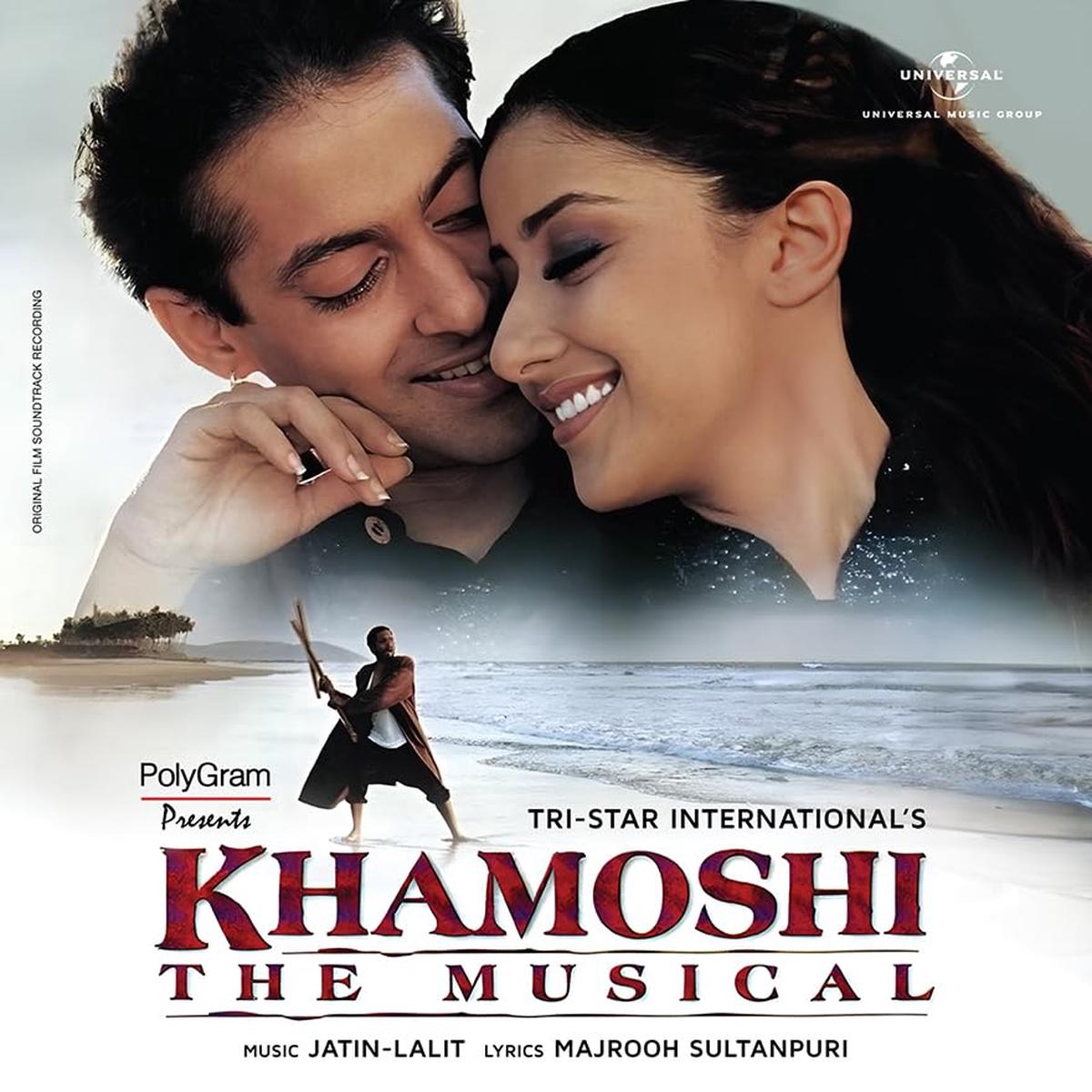 Jatin-Lalit - Khamoshi The Musical (Quick Ship)