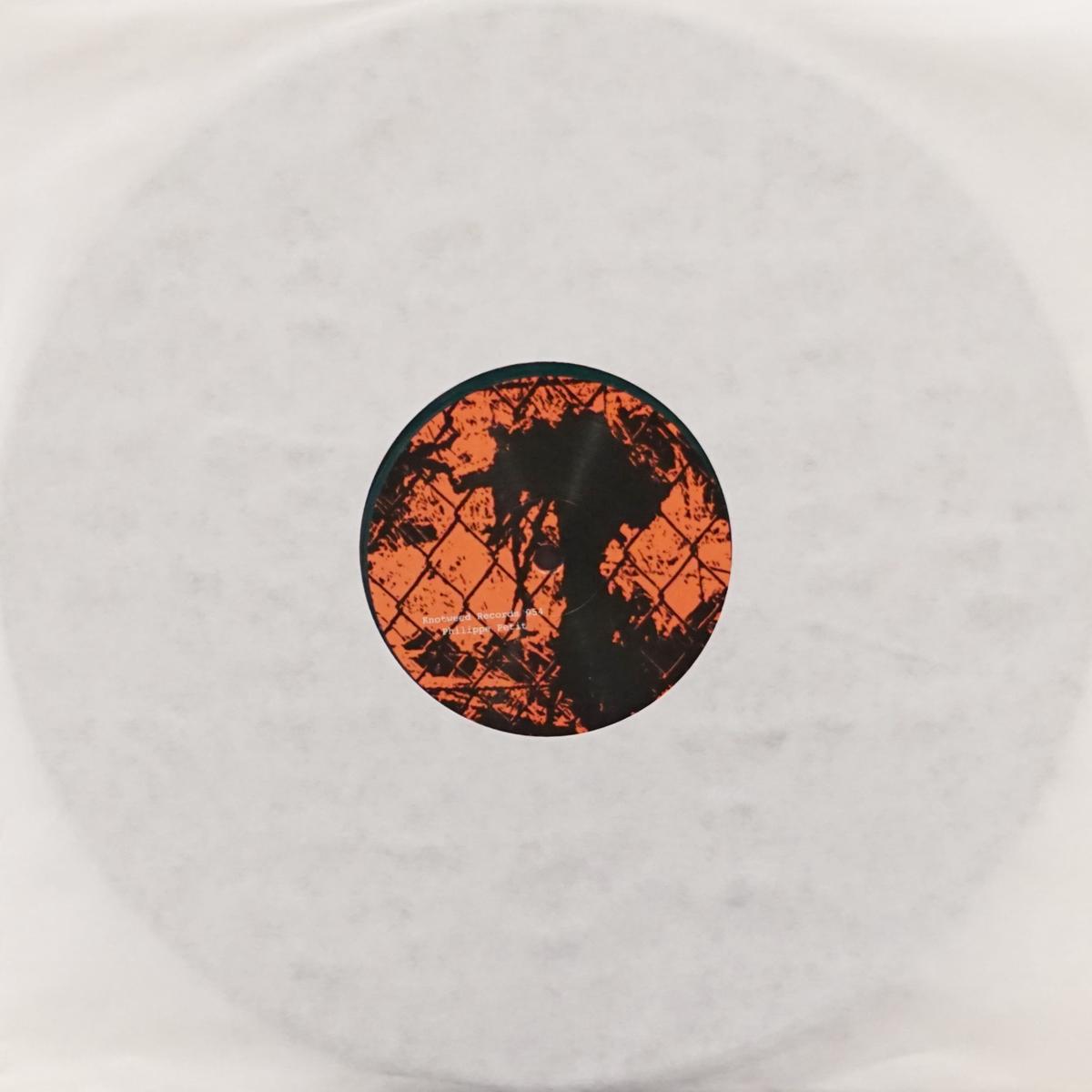 PHILIPPE PETIT REMEMBER EP