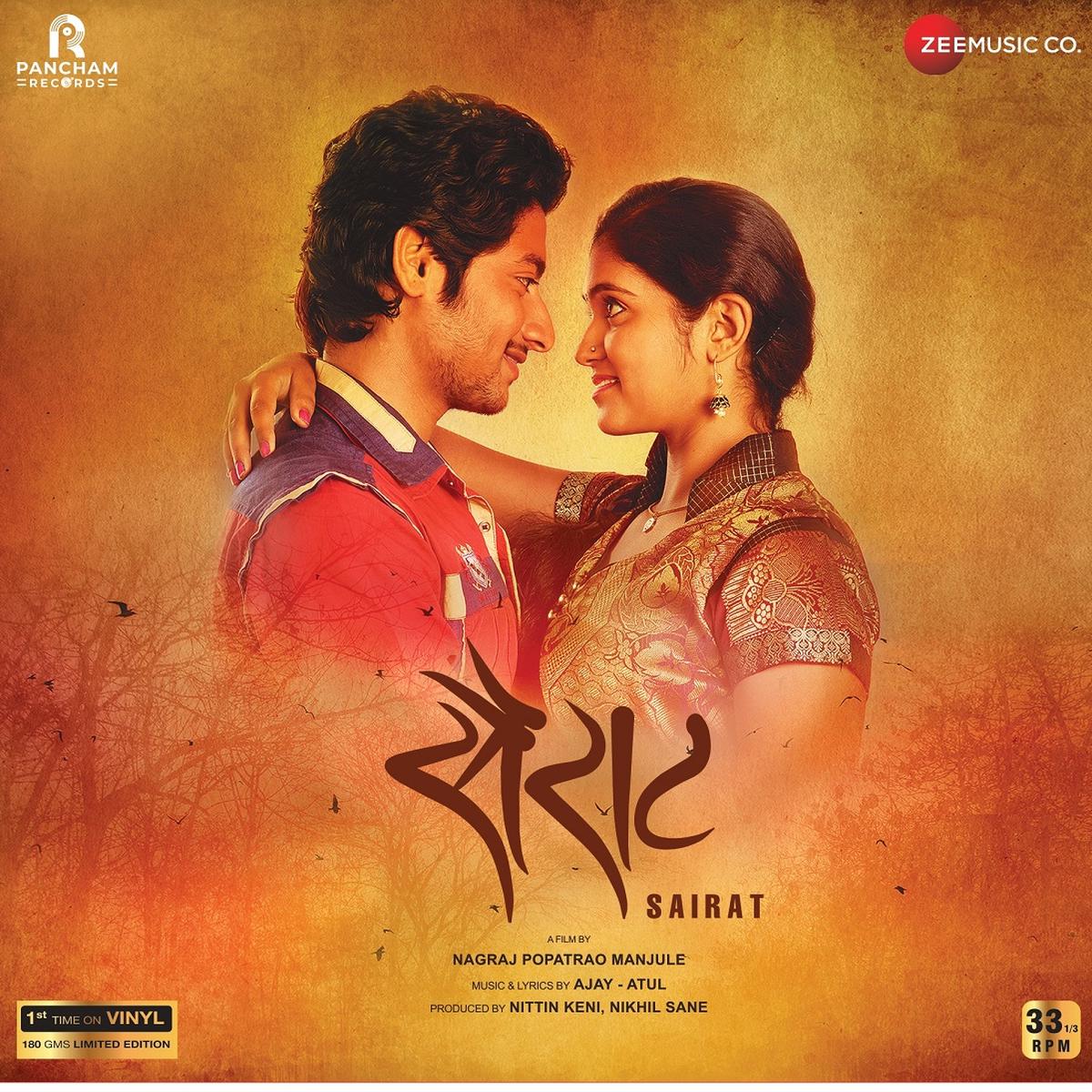 Ajay-Atul - Atul - Sairat/Natarang (Arrives in 4 days)