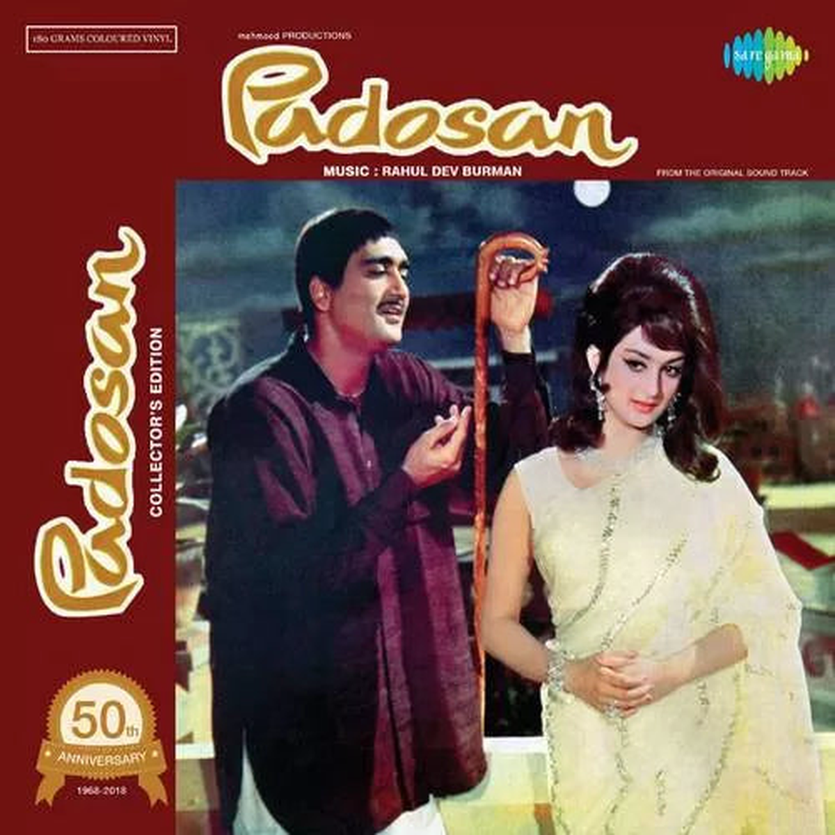 Kishore Kumar and Lata Mangeshkar - Padosan