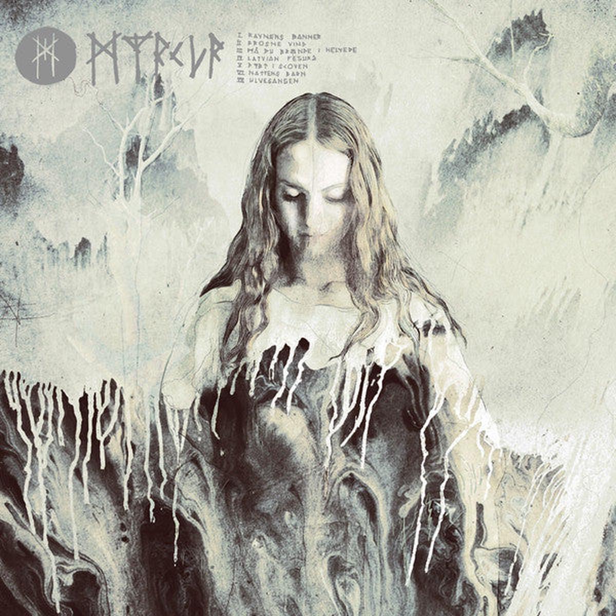 Myrkur Myrkur - 2015-Black Metal ( Vinyl, 12", 45 RPM, EP, 2nd pressing, Silver ) Limited Edition