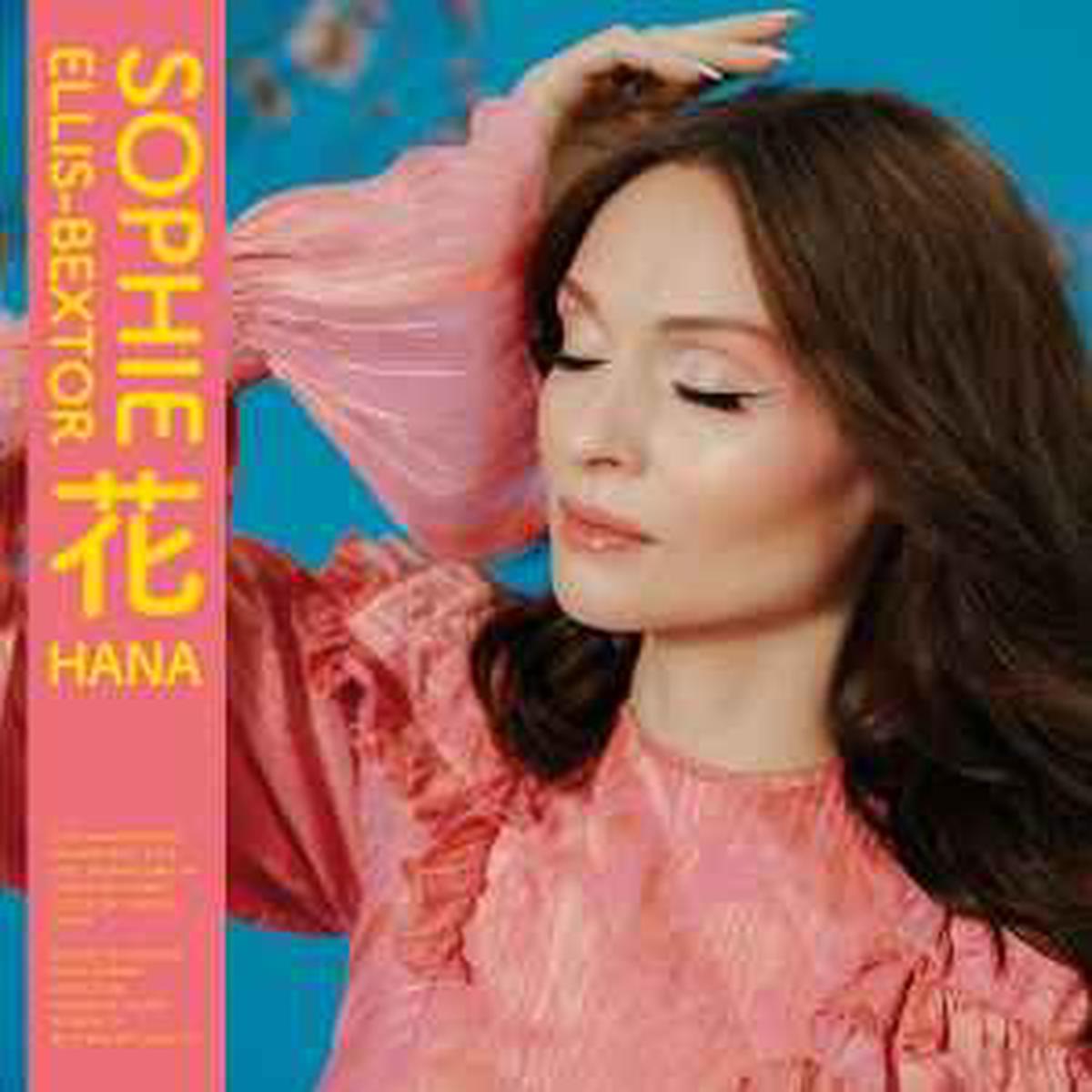 Ellis-Bextor, Sophie -- Hana