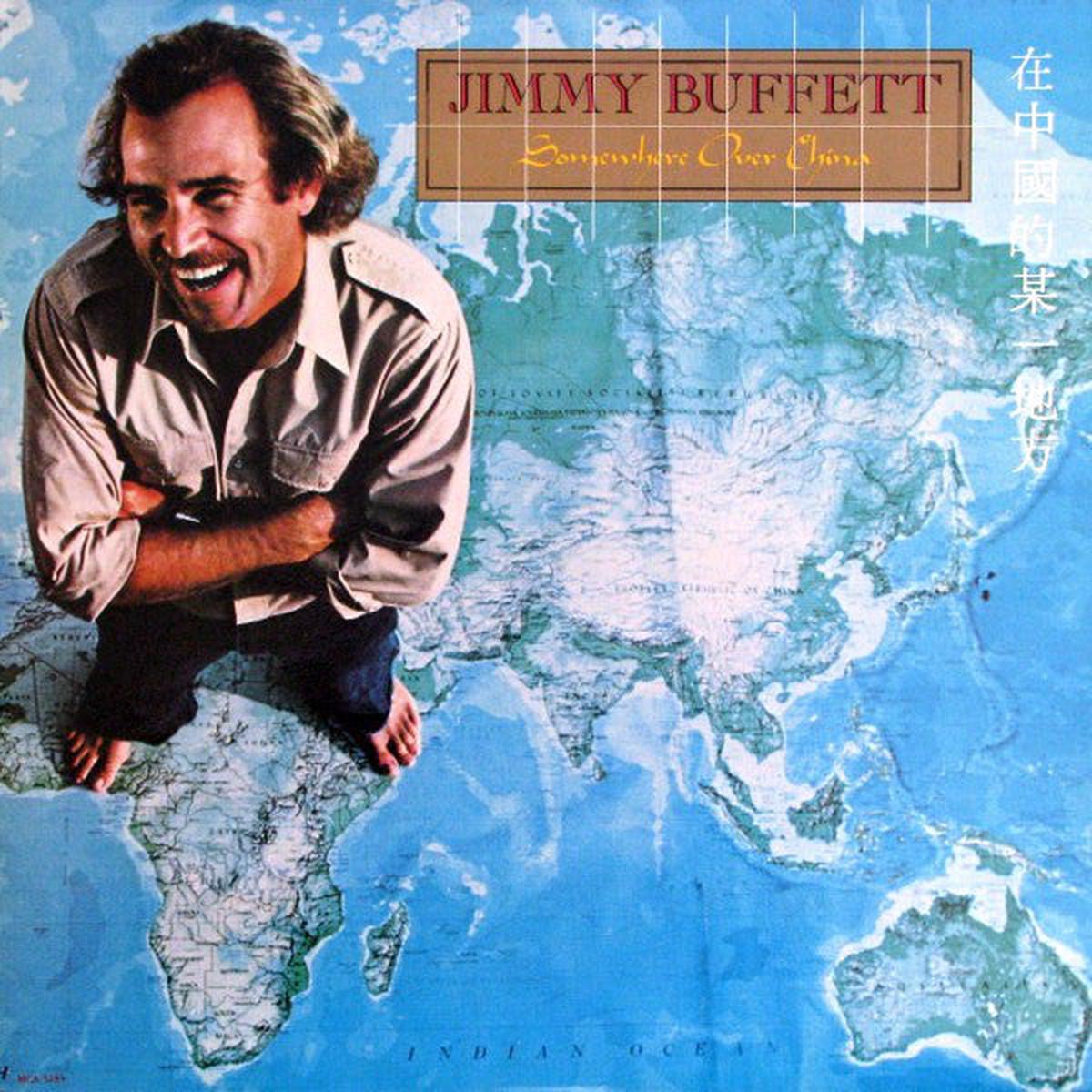 Jimmy Buffett Somewhere Over China -1981- Country Rock, Soft Rock, Classic Rock (vinyl)