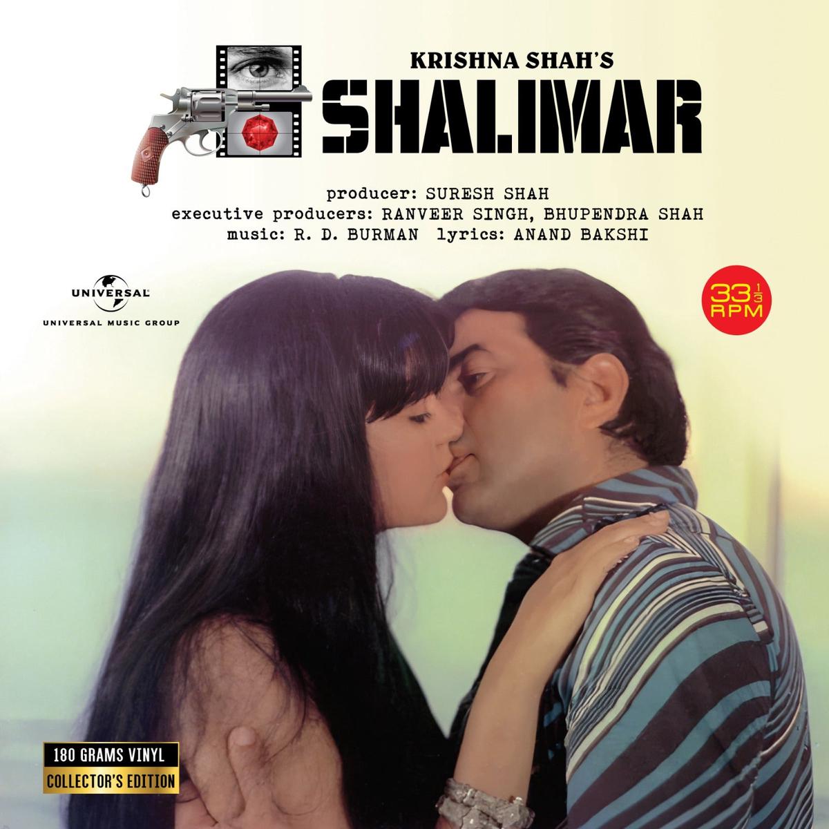 R. D. Burman - Shalimar (Arrives in 4 days)