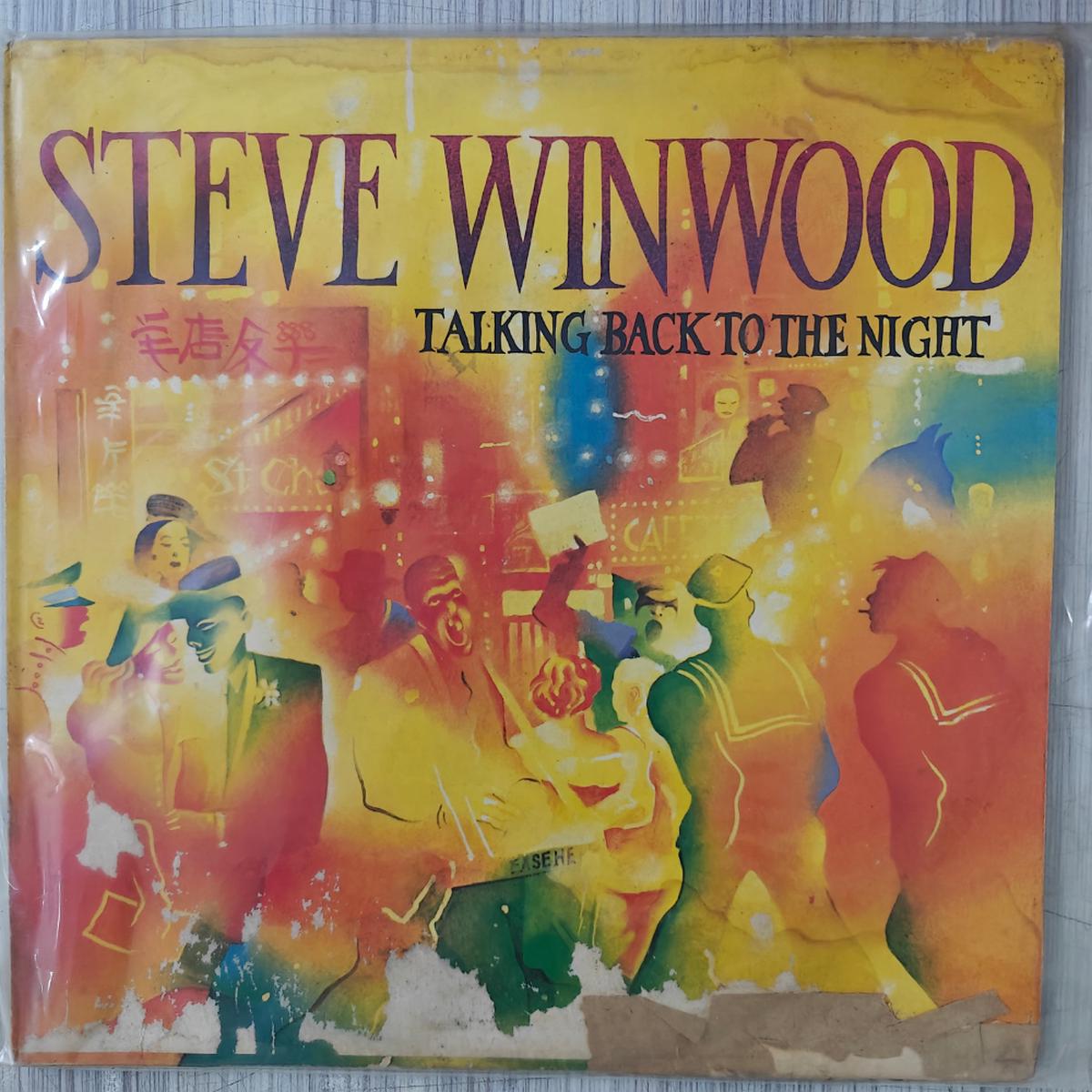 Steve Winwood - Talking Back To The Night ( (Used Vinyl - VG+) PJ Marketplace