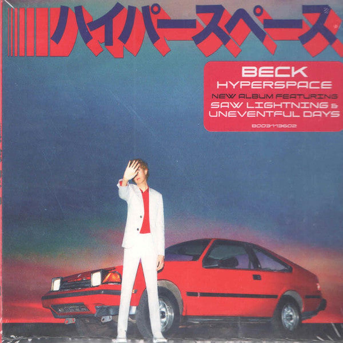 Beck - Hyperspace (Arrives in 4 Days)