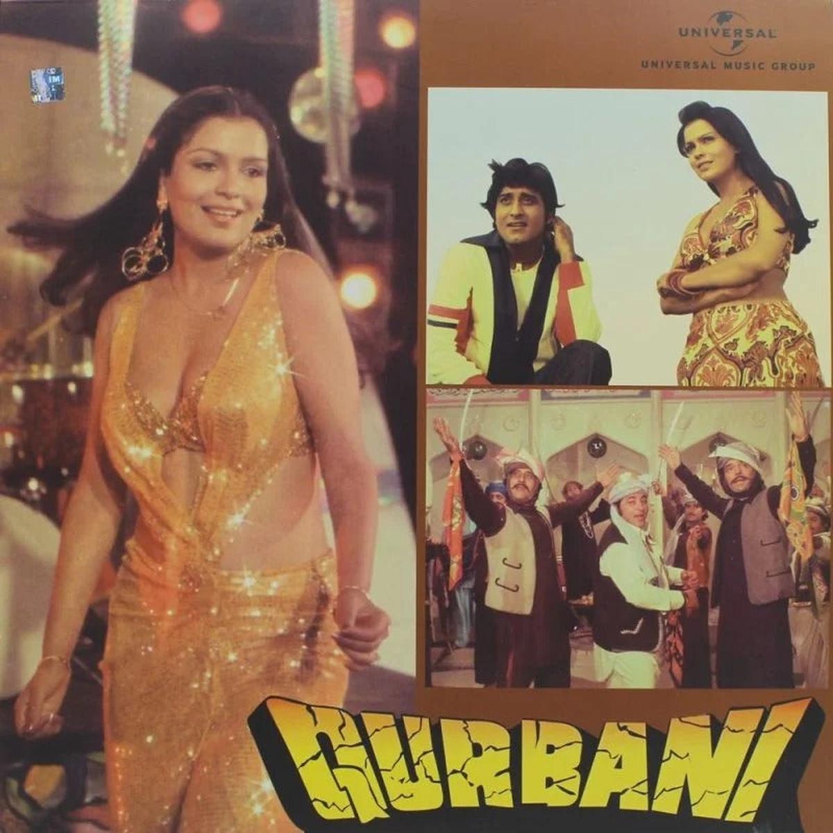 Kalyanji Anandji and Biddu - Qurbani (Arrives in 4 days)