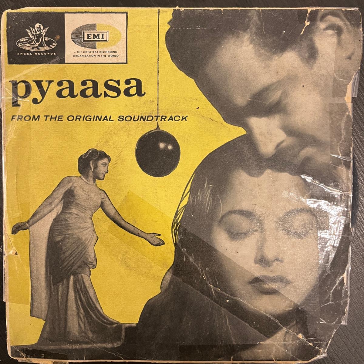 S. D. Burman Pyaasa (7 Inch Disc) (Used Vinyl - VG) NJ Marketplace