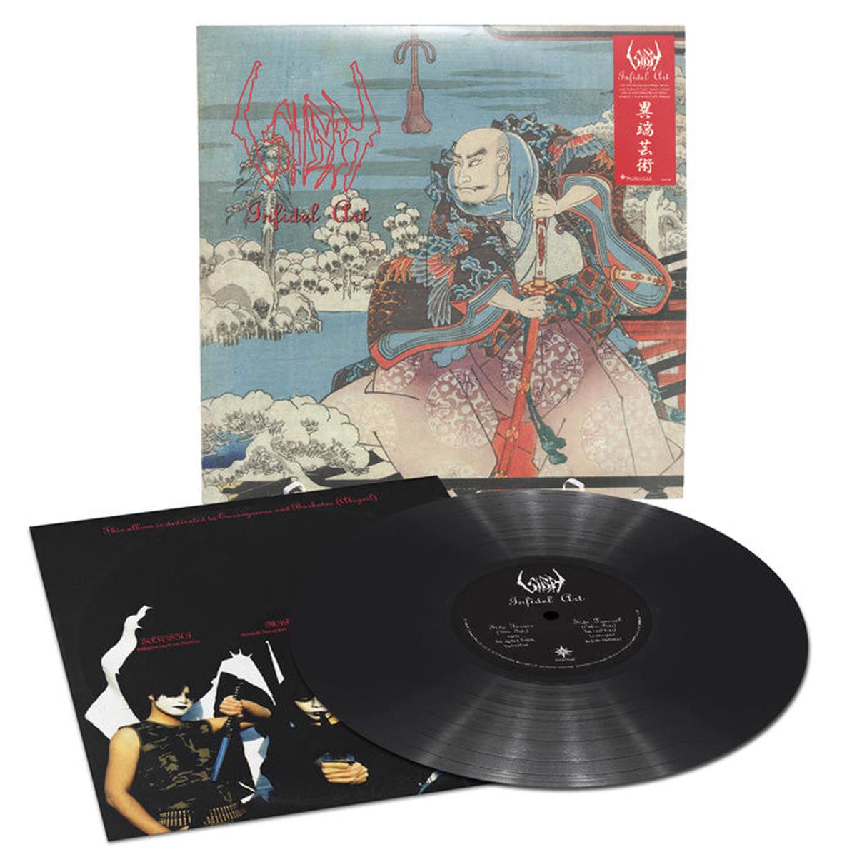 SIGH: Infidel Art LP (finally rereleased officially! Remastered with liner notes!) *new, sealed, with exclusive signed postcard* - Black vinyl