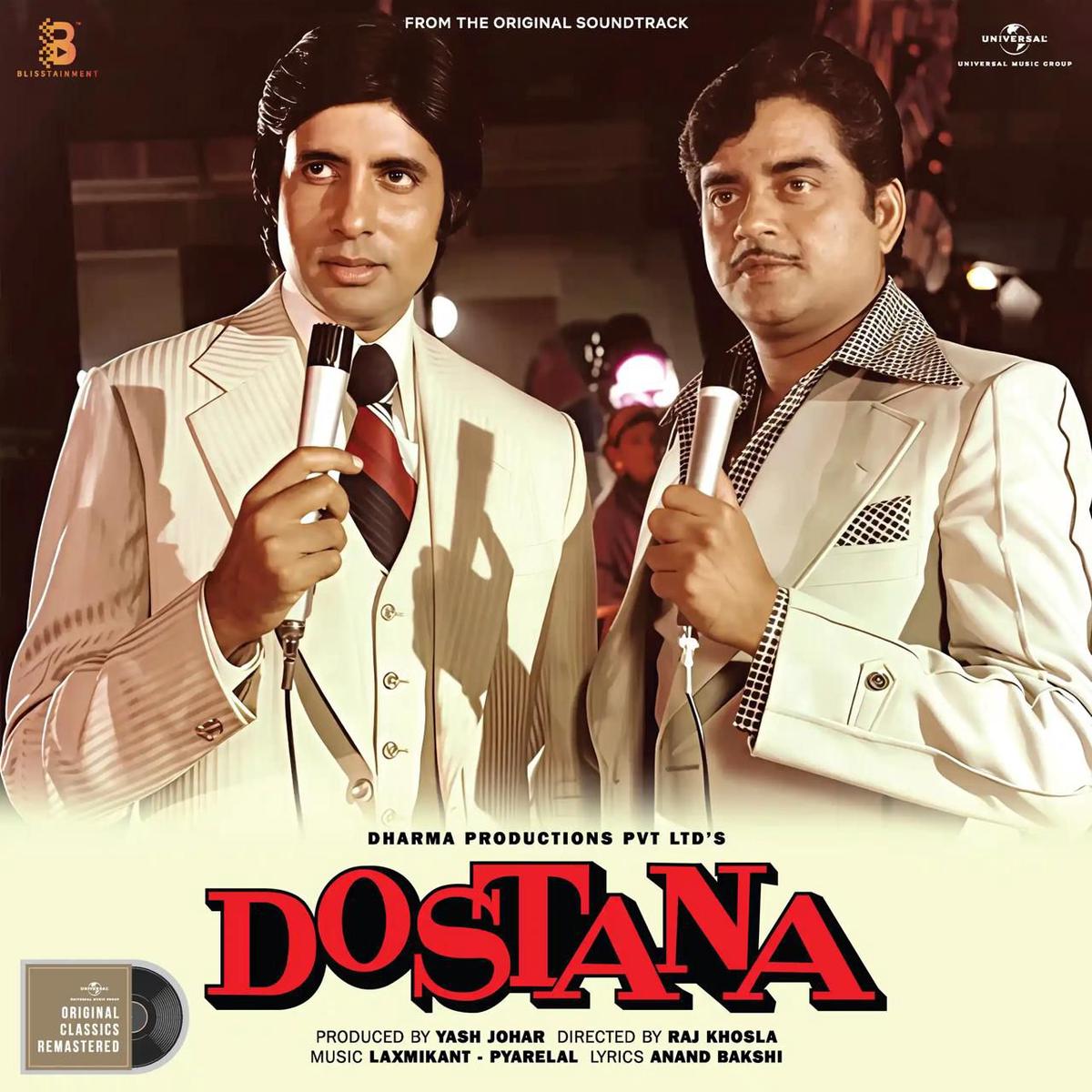 Laxmikant-Pyarelal - Dostana (Quick Ship)