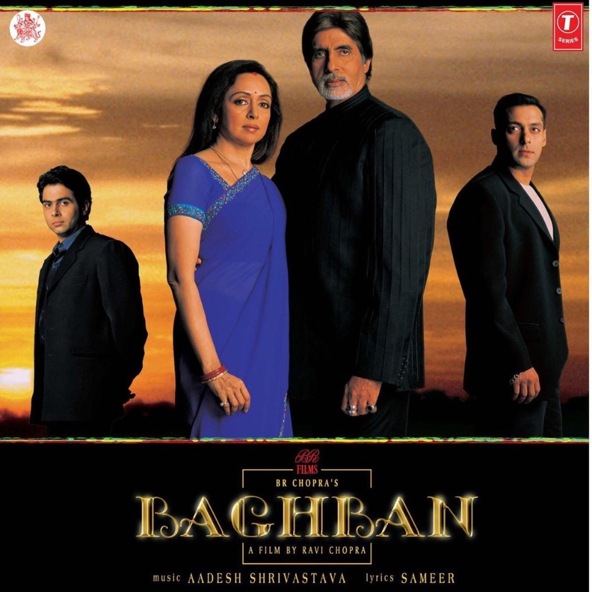 Various Artists - Baghban