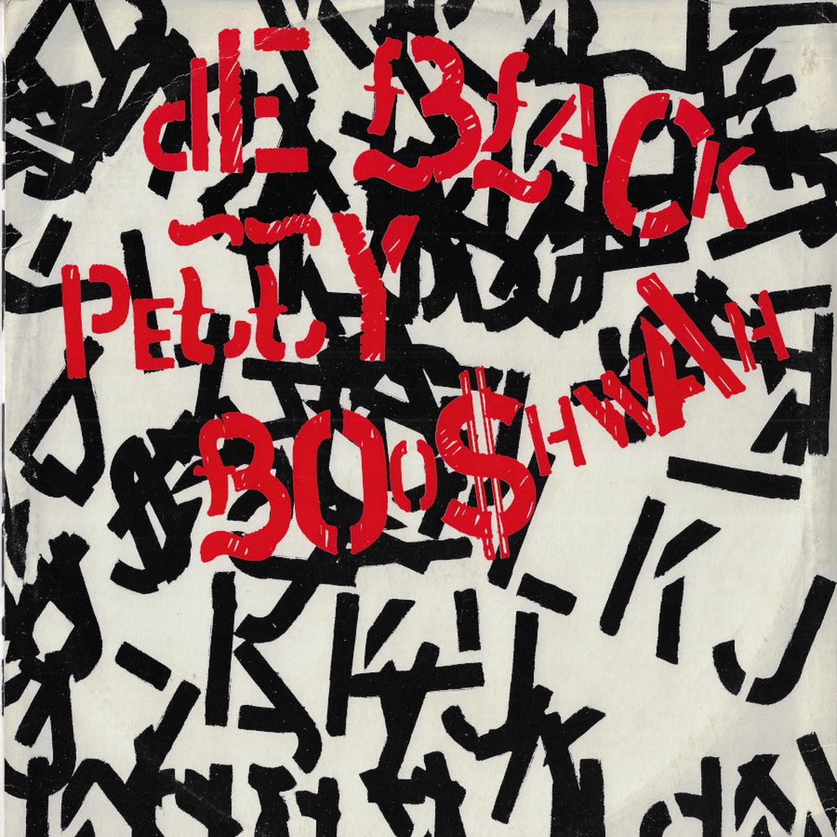 Di Black Petty Booshwah / Straight To Madray's Head / Action Line / Action Dub