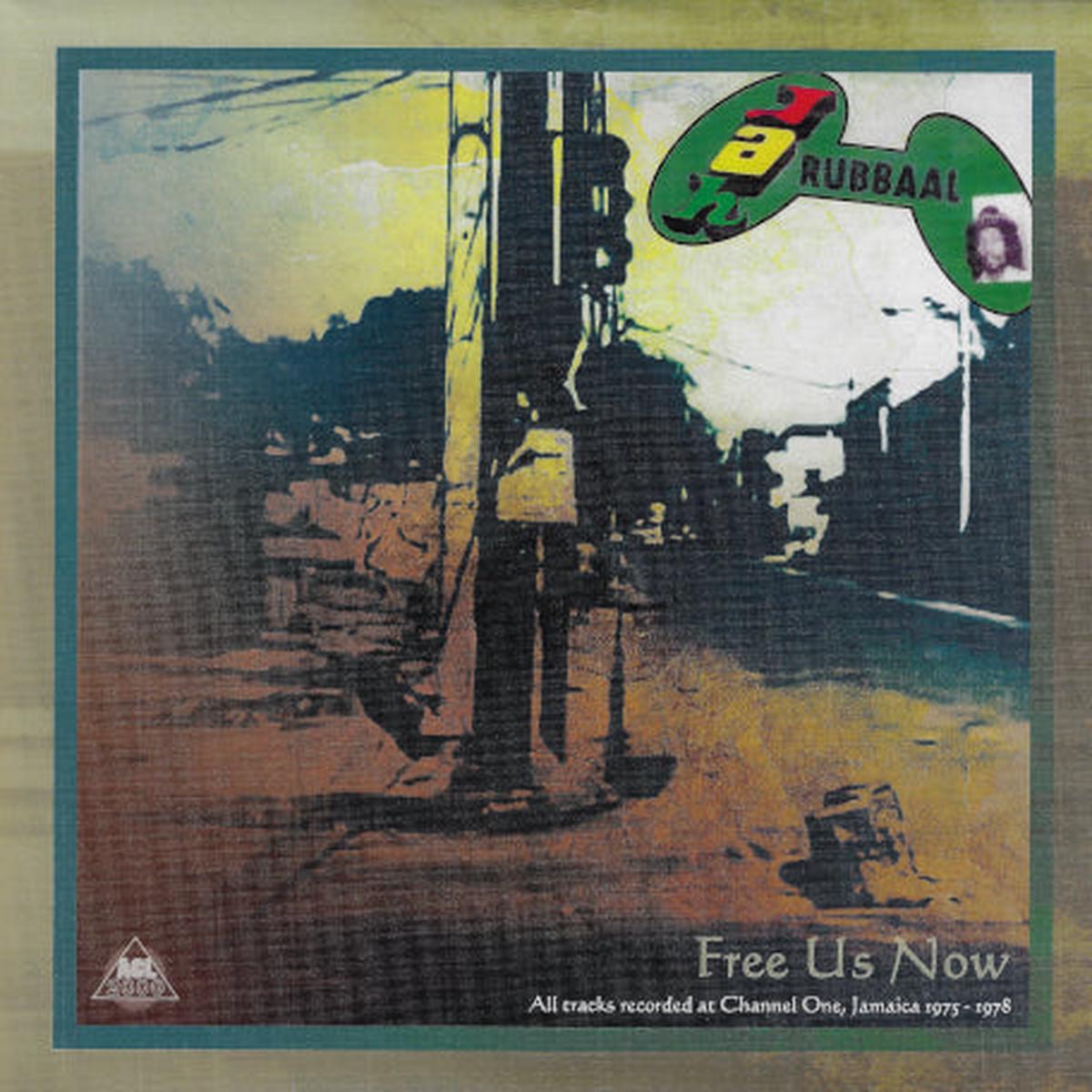 Free Us Now