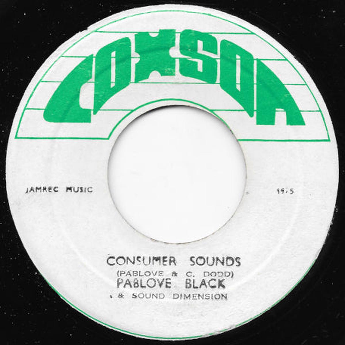 Consumer Sounds / Consumer Ver