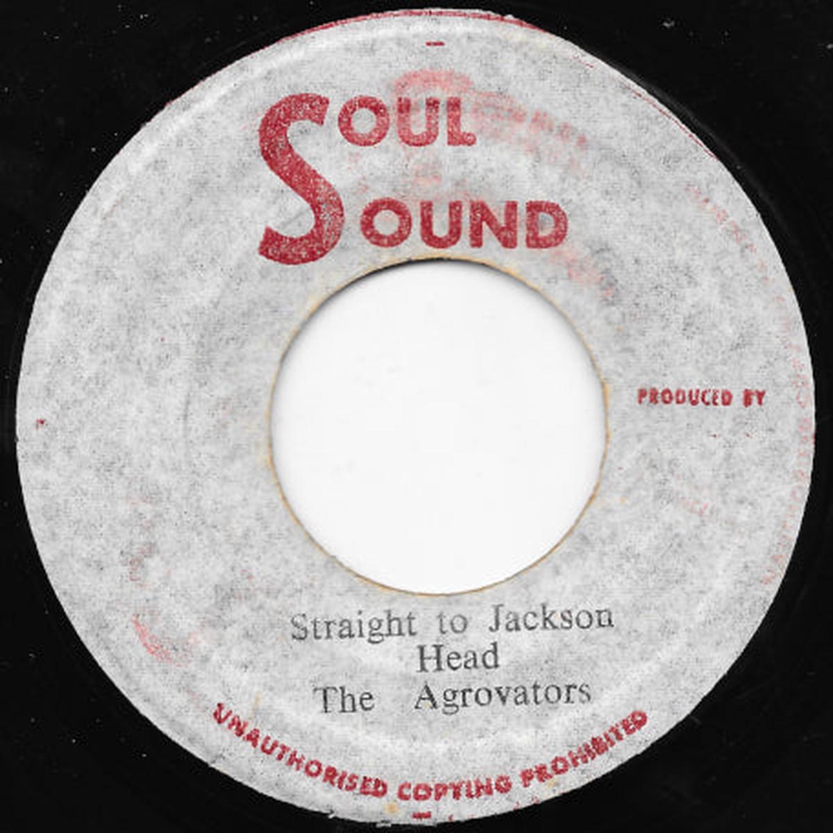 You Are My Angel / Straight To Jackson Head