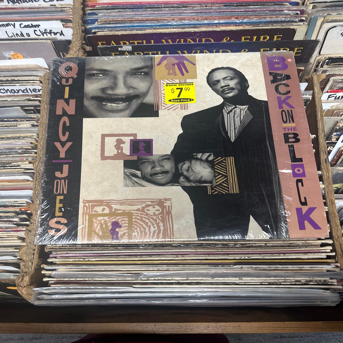 Quincy Jones - Back On The Block Vinyl LP VG/VG+