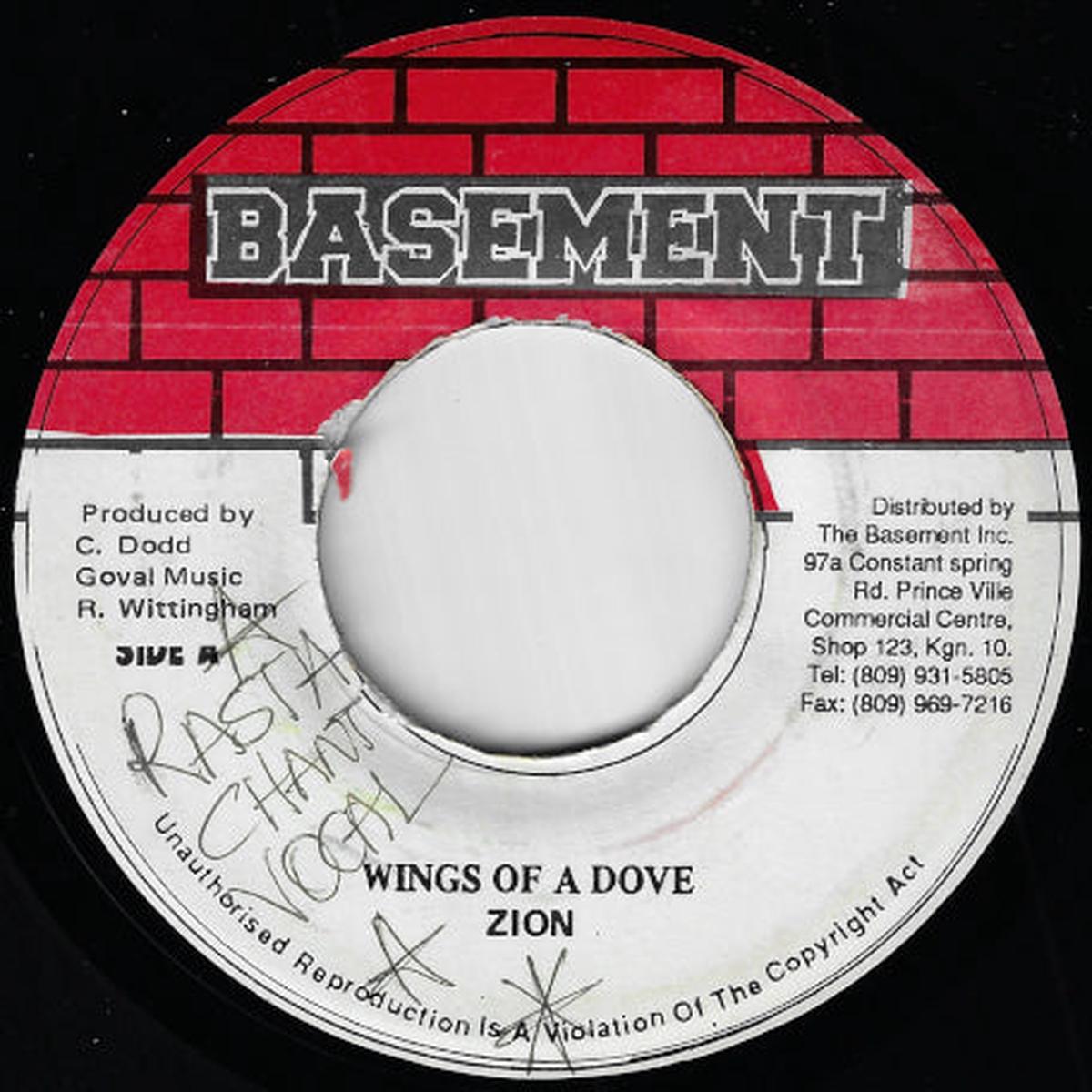 Wings Of A Dove / Ver