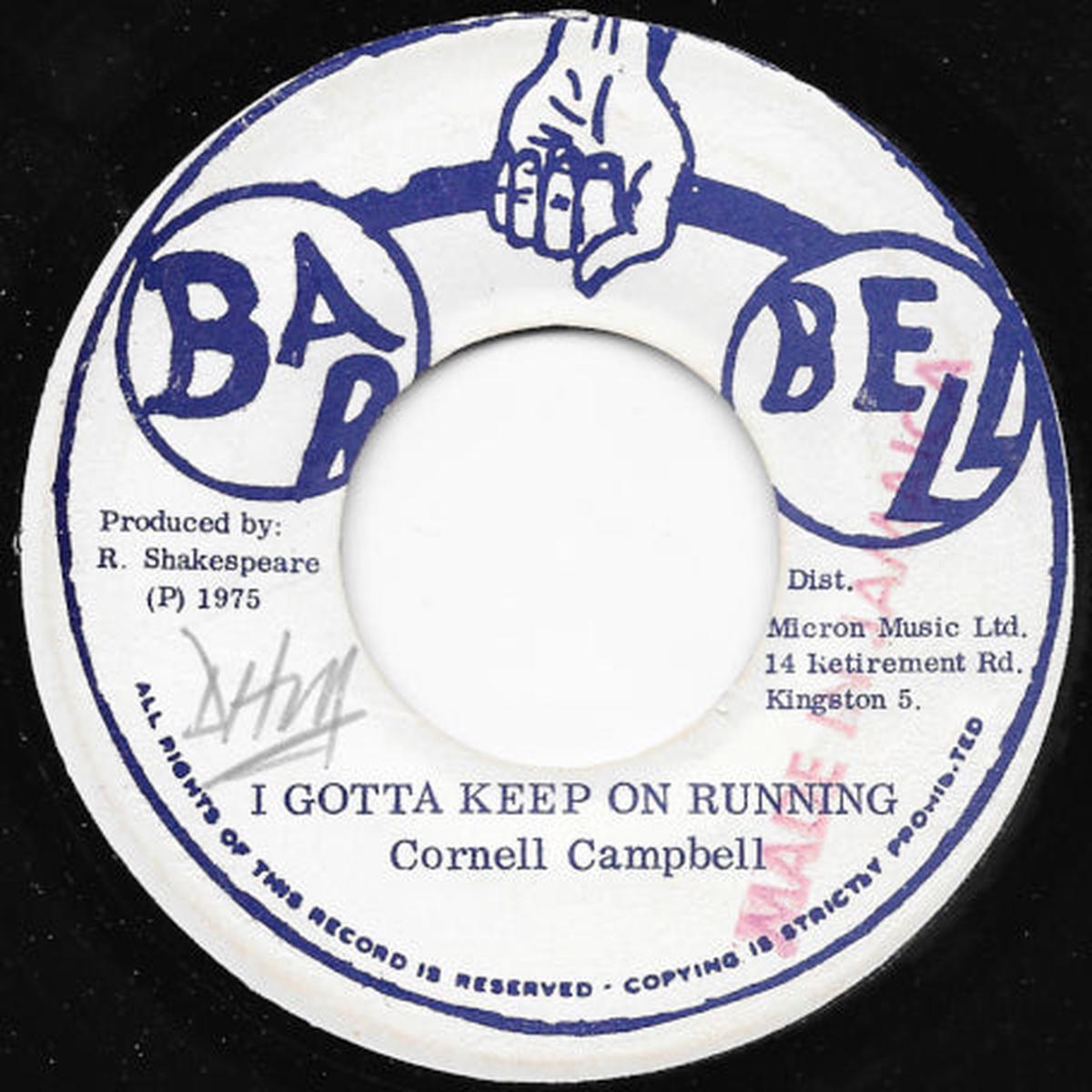 I Gotta Keep On Running / A Running Version