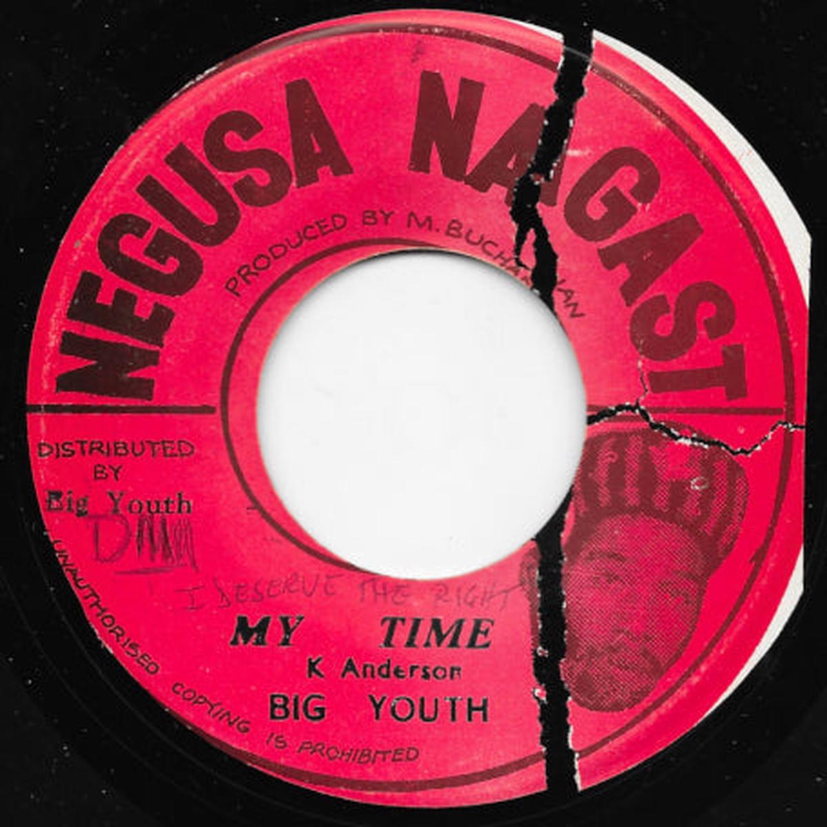 My Time / My Dub