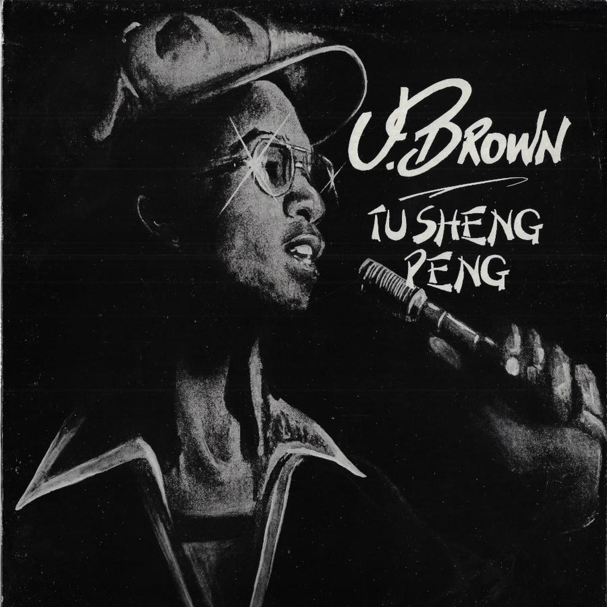 Tu Sheng Peng