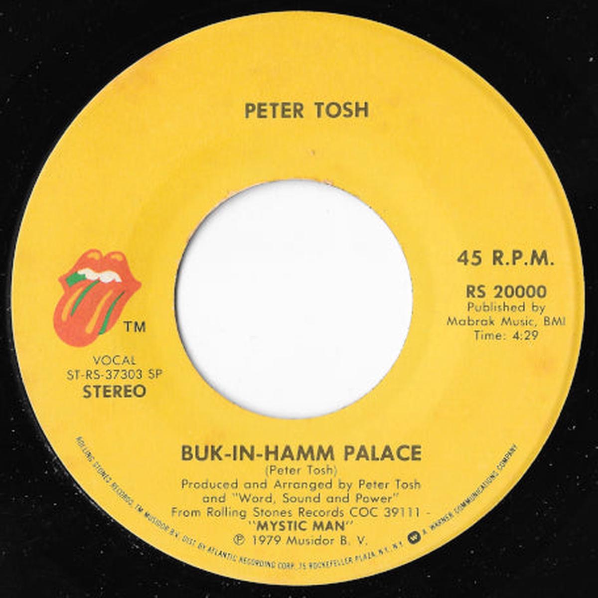 Buk-In-Hamm Palace / Recruiting Soldiers