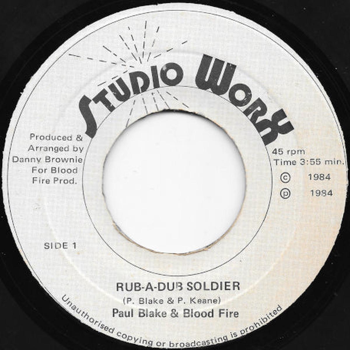 Rub A Dub Soldier / Ver