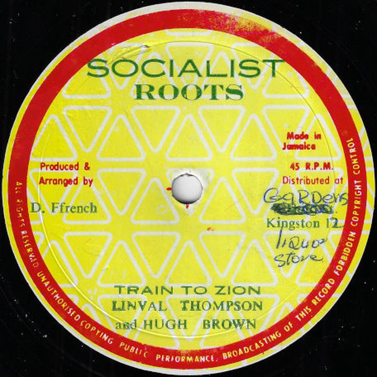 Train To Zion / Boom In The Arena