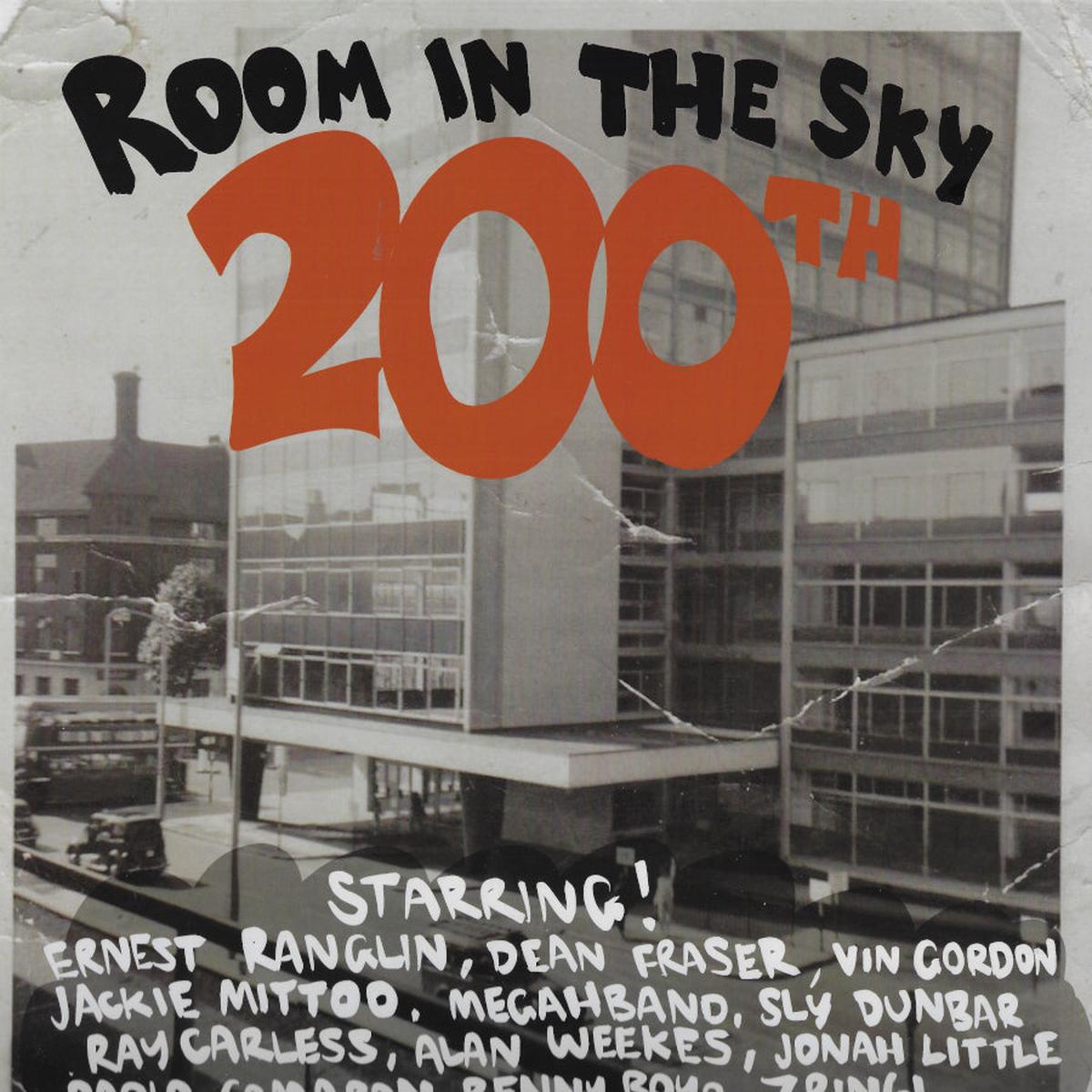 RSD EXCLUSIVE Room In The Sky 200th