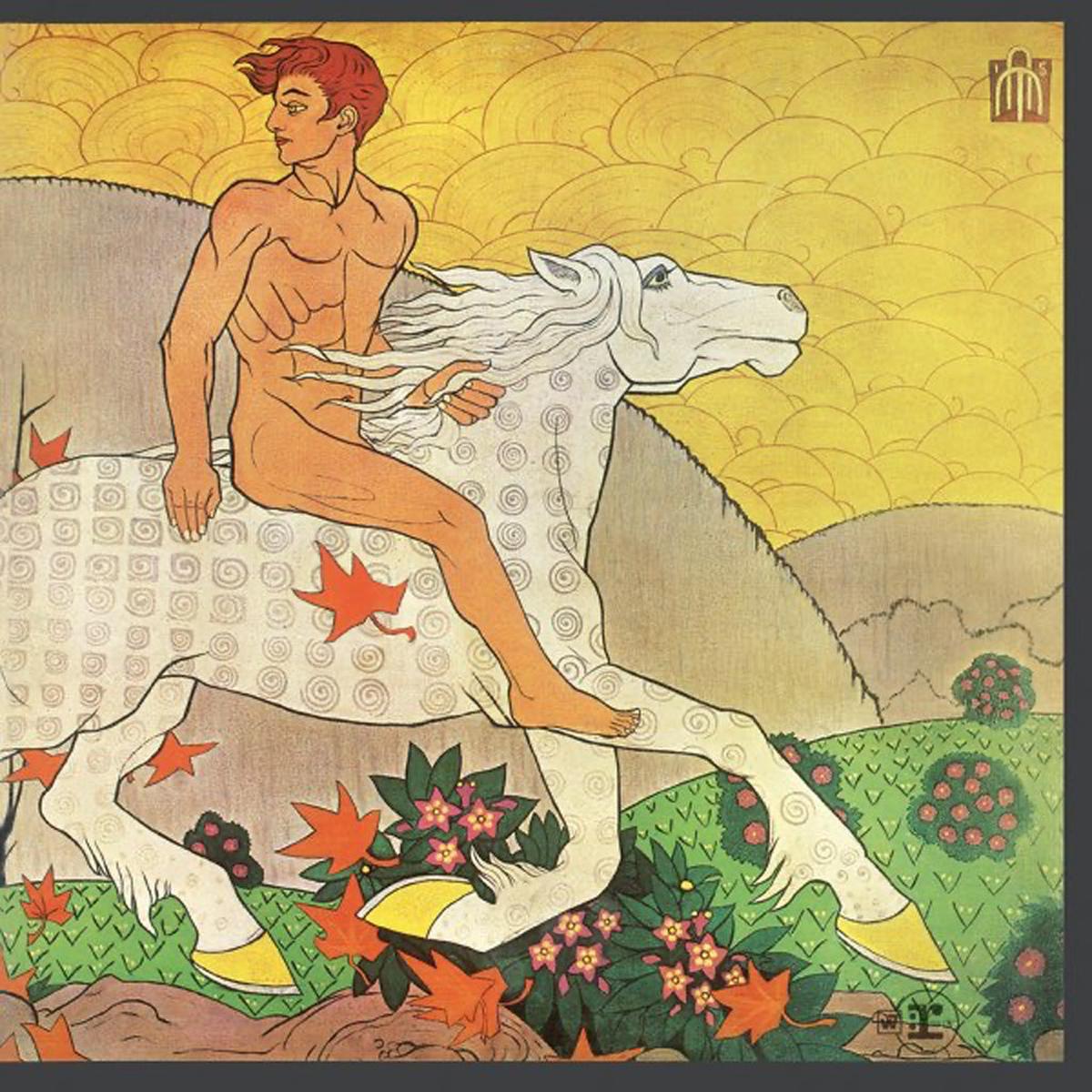 Then Play On (2015 Reissue) - Fleetwood Mac (Vinyl) (BD)