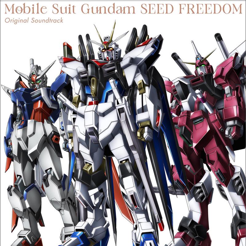 Mobile Suit Gundam Seed Freedom (Original Soundtrack) - Toshihiko Sahashi (Vinyl) (PSP)