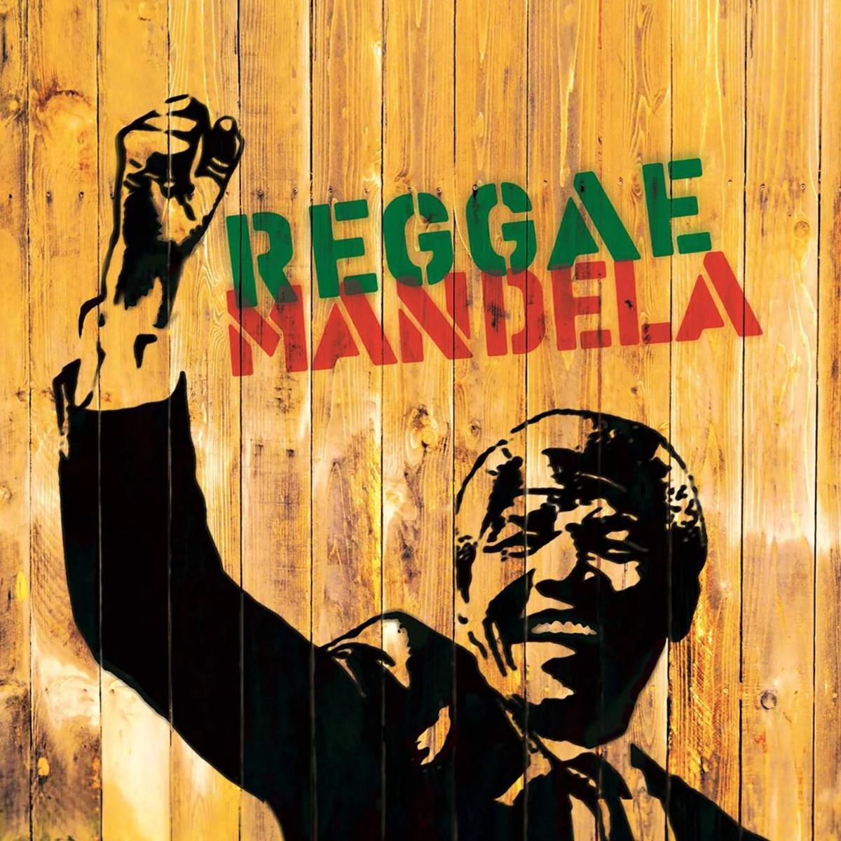 Various Artists - Reggae Mandela vinyl compilation LP