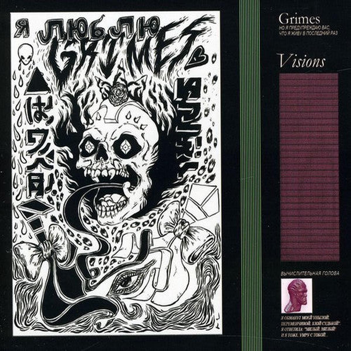 Grimes - Visions CD (Digipak)