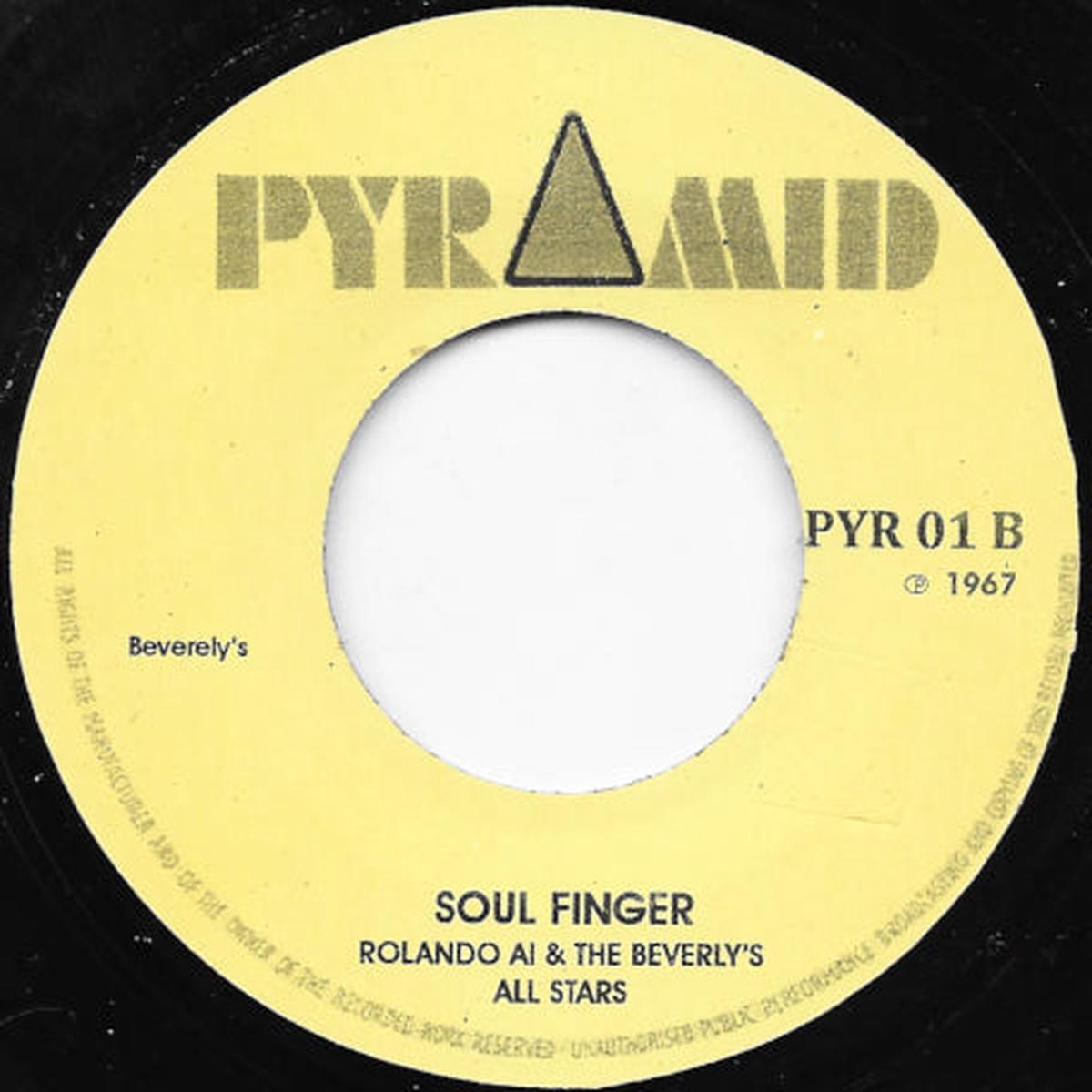 Sausage Actually Middle East / Soul Finger