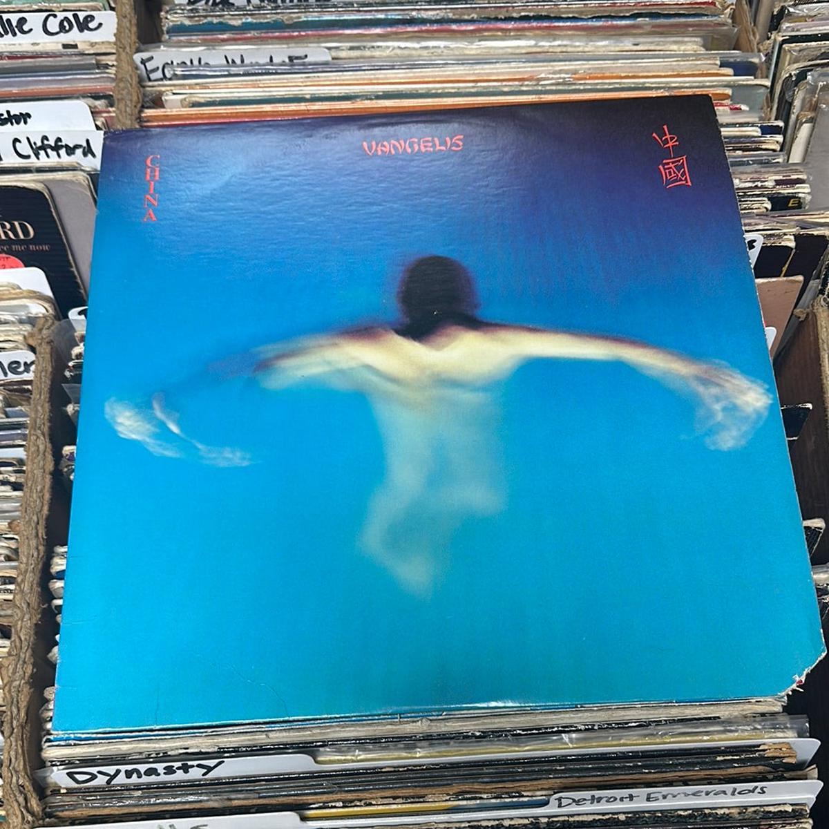 Vangelis  China =  PD-1-6199(73) Vinyl VG+/VG+