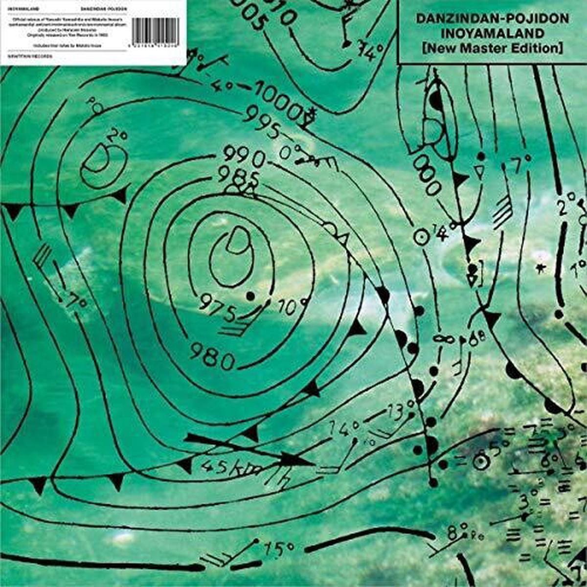 Inoyamaland - Danzindan-Pojidon LP