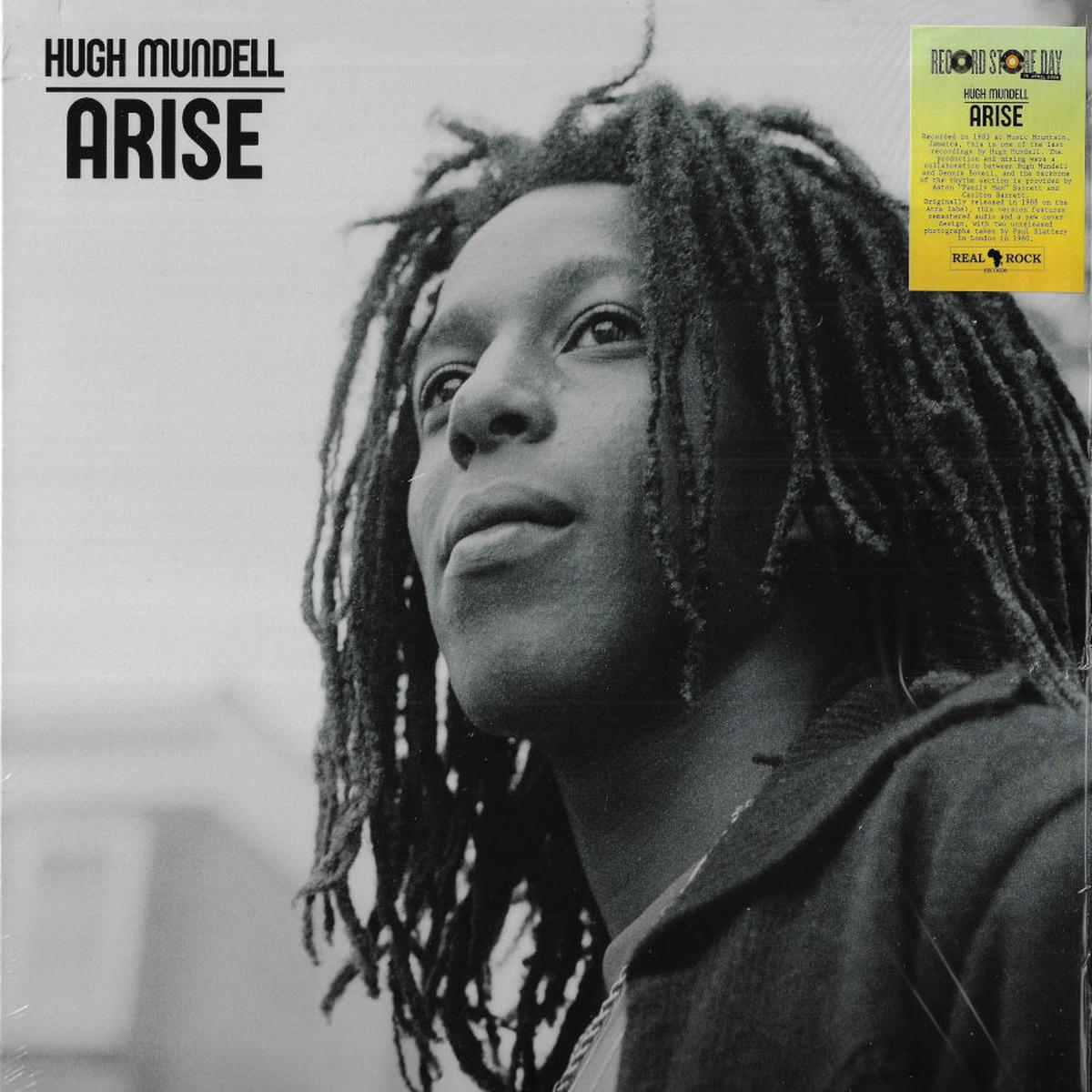 RSD EXCLUSIVE Arise