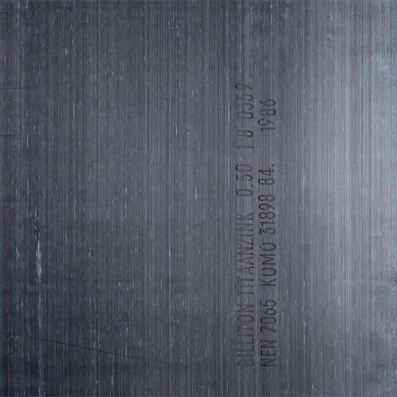 Brotherhood (2024 Remaster) - New Order (Vinyl) (AE)