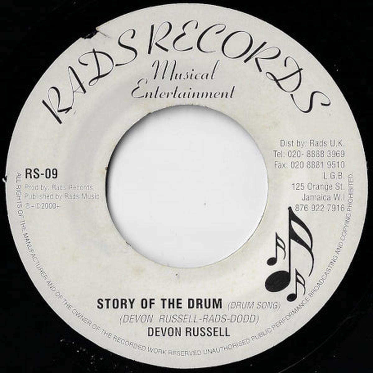 Story Of The Drum / Ver