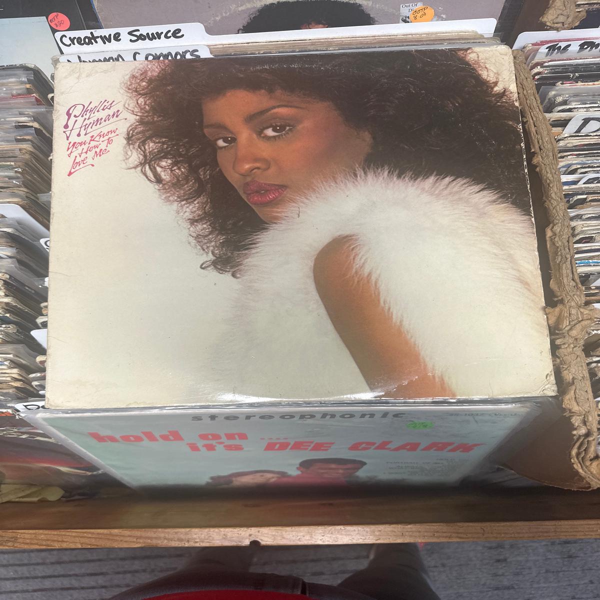 Phyllis Hyman  You Know How To Love Me Vinyl LP AL 9509 VG/VG