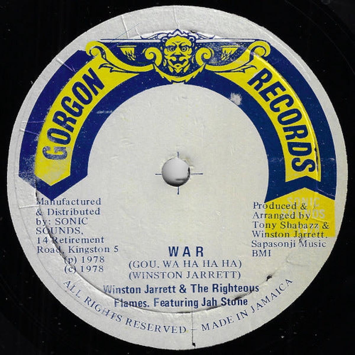 War / Born To Be Love