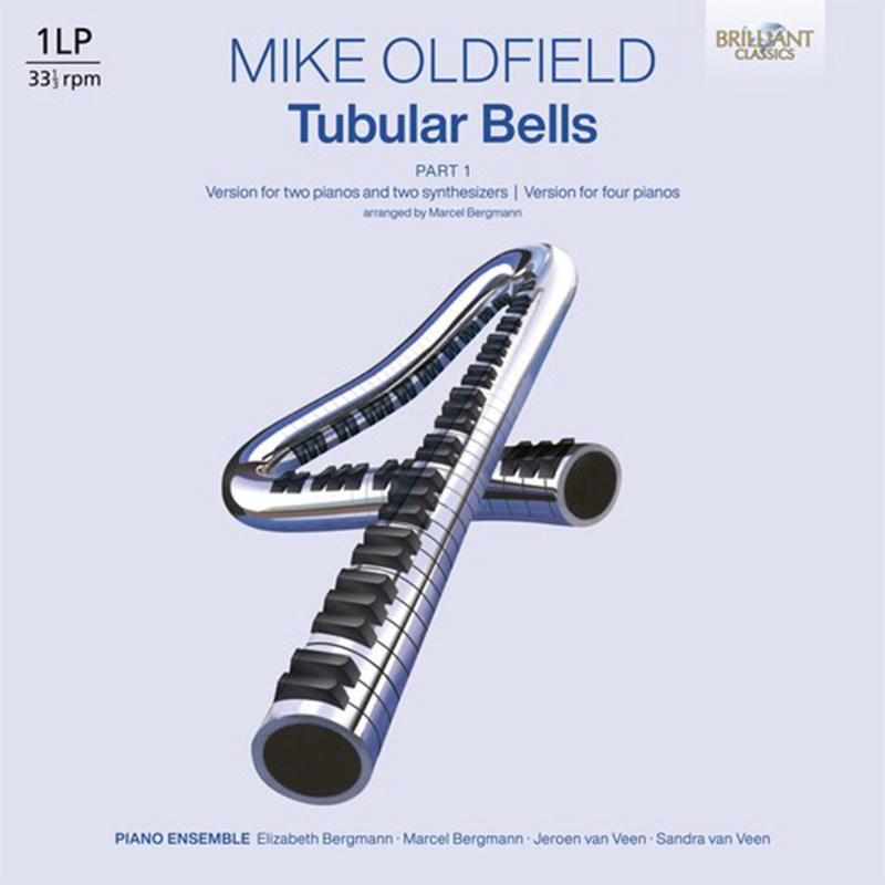 Tubular Bells - Mike Oldfield (Vinyl) (AE)